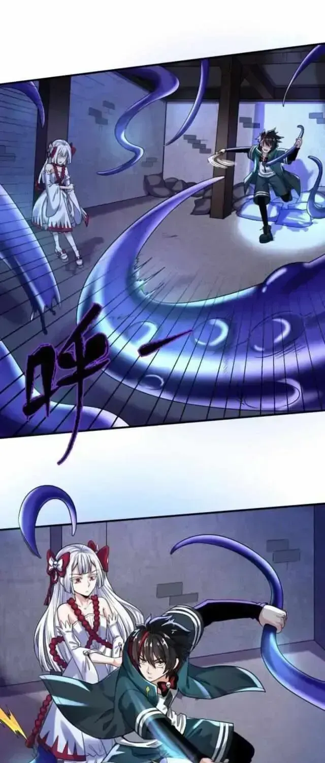 Age of Terror Chapter 5.3 page 7 - 