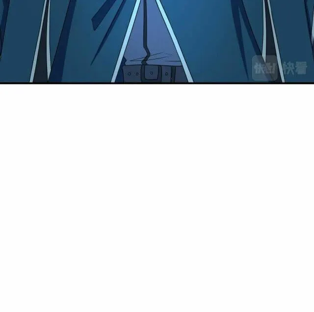 Age of Terror Chapter 5 page 36 - 