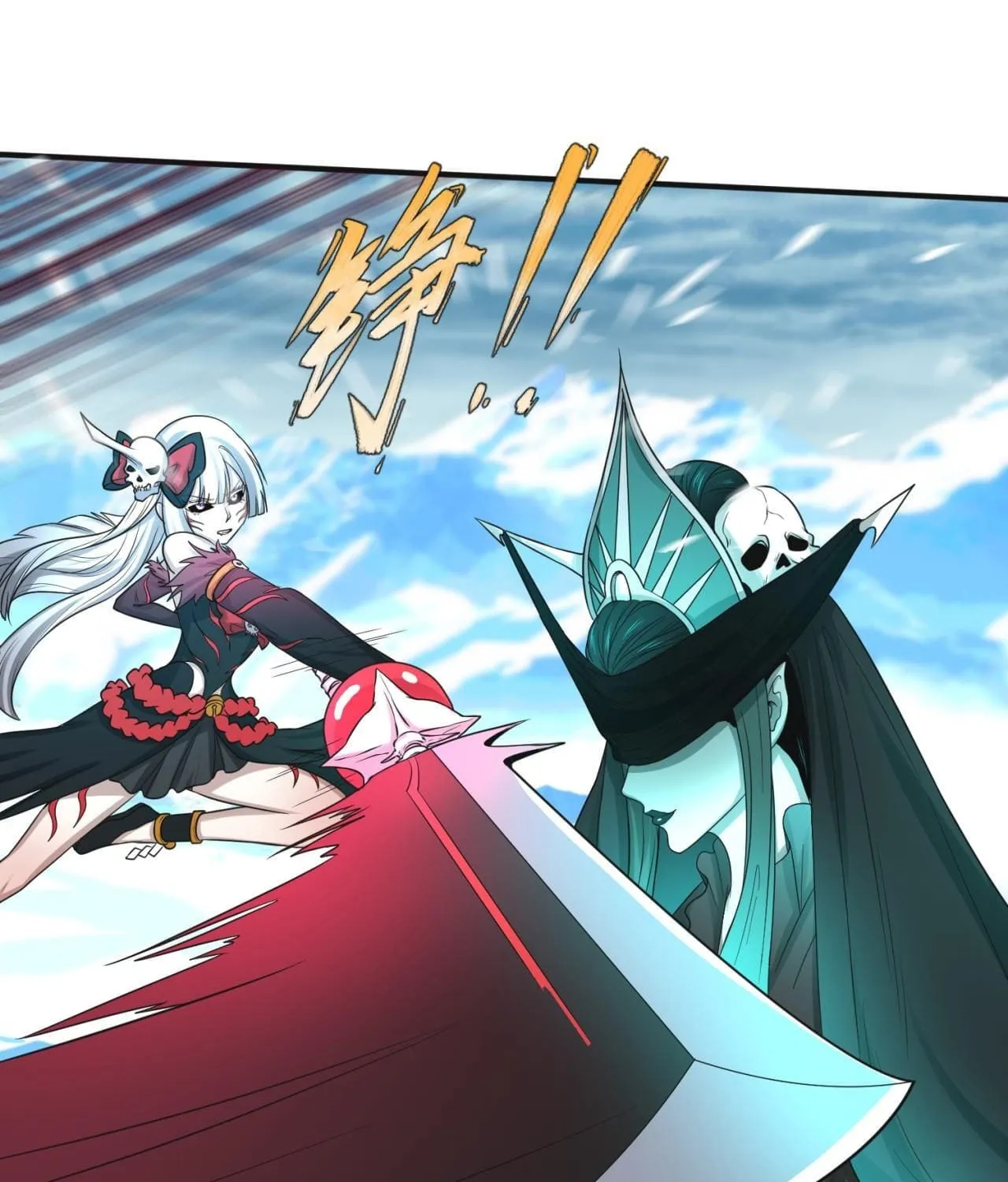 Age of Terror Chapter 50 page 24 - 