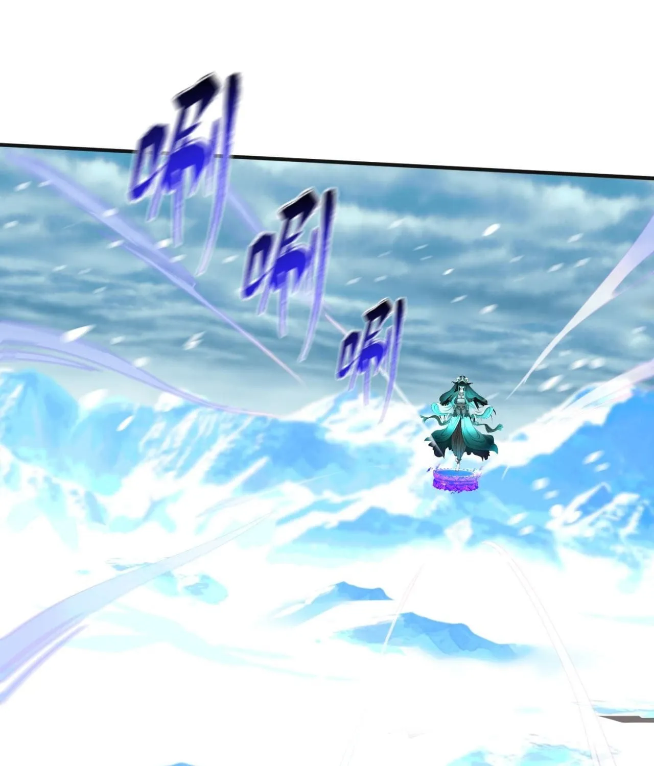 Age of Terror Chapter 50 page 34 - 