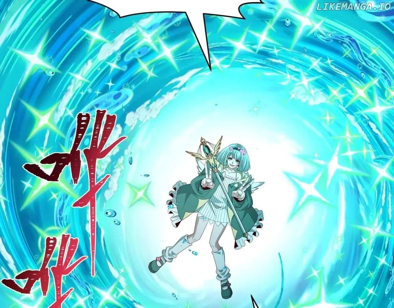 Age of Terror Chapter 501 page 231 - 