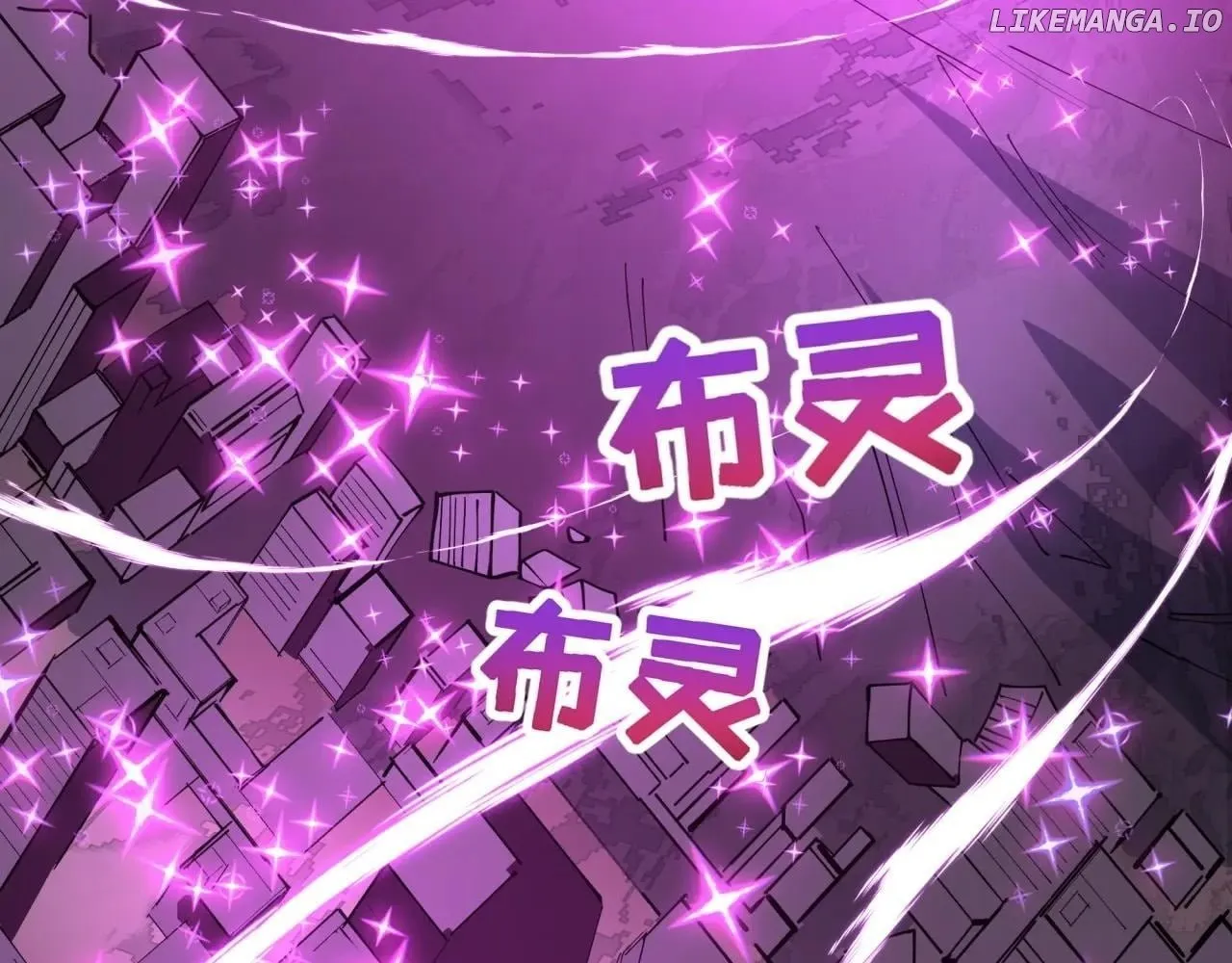 Age of Terror Chapter 503 page 41 - 