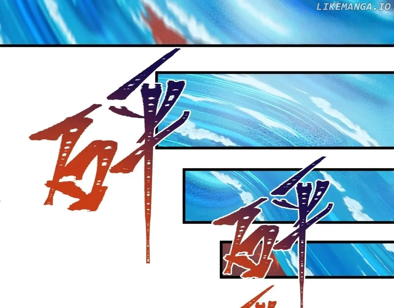 Age of Terror Chapter 504 page 75 - 