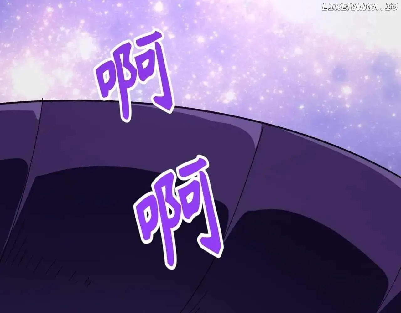 Age of Terror Chapter 505 page 215 - 