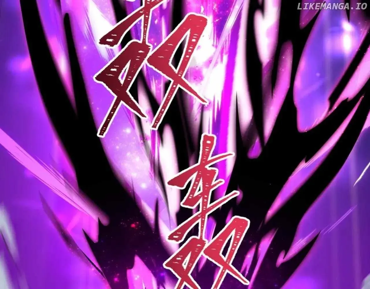 Age of Terror Chapter 505 page 31 - 