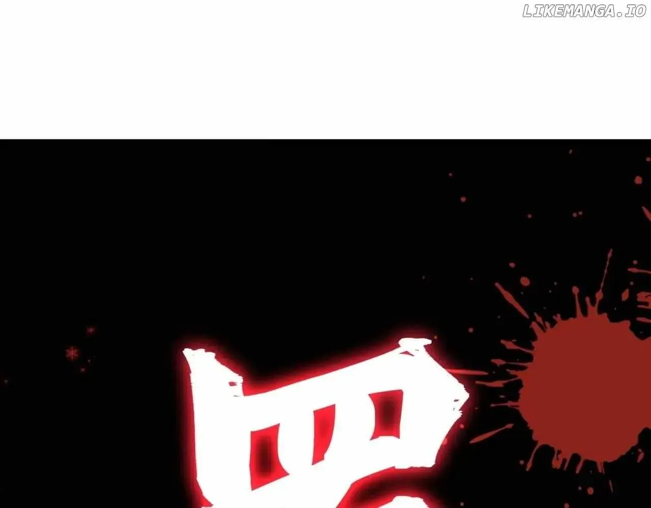 Age of Terror Chapter 505 page 5 - 