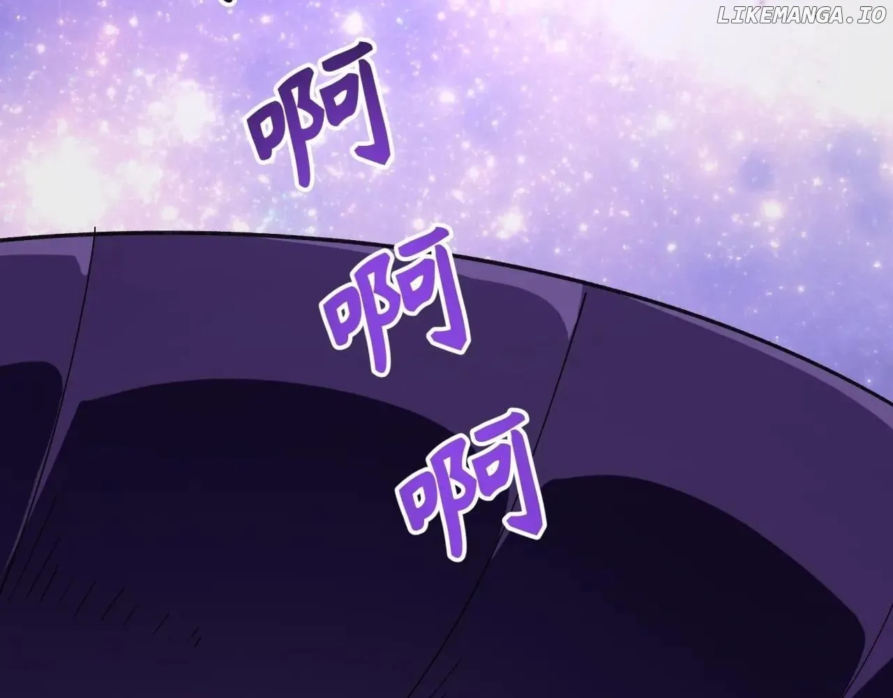 Age of Terror Chapter 506 page 4 - 