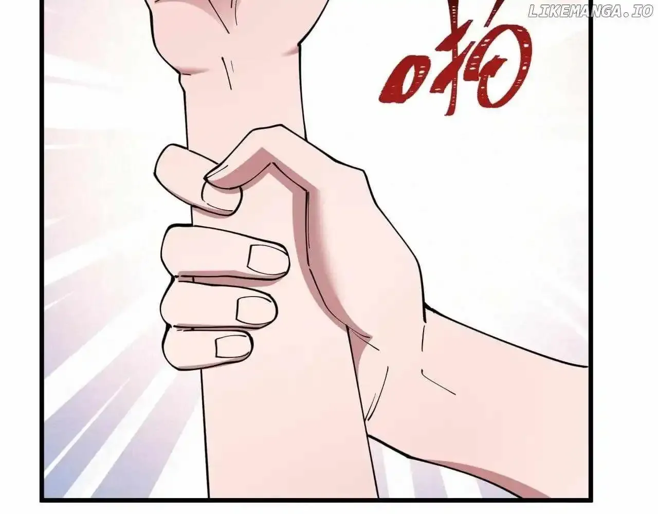 Age of Terror Chapter 507 page 29 - 