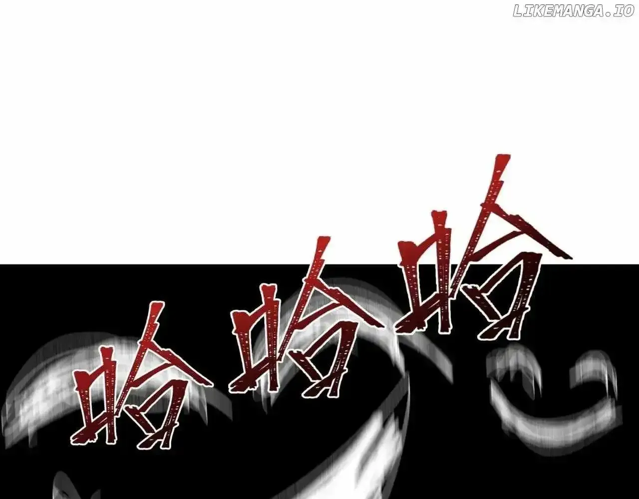 Age of Terror Chapter 507 page 94 - 