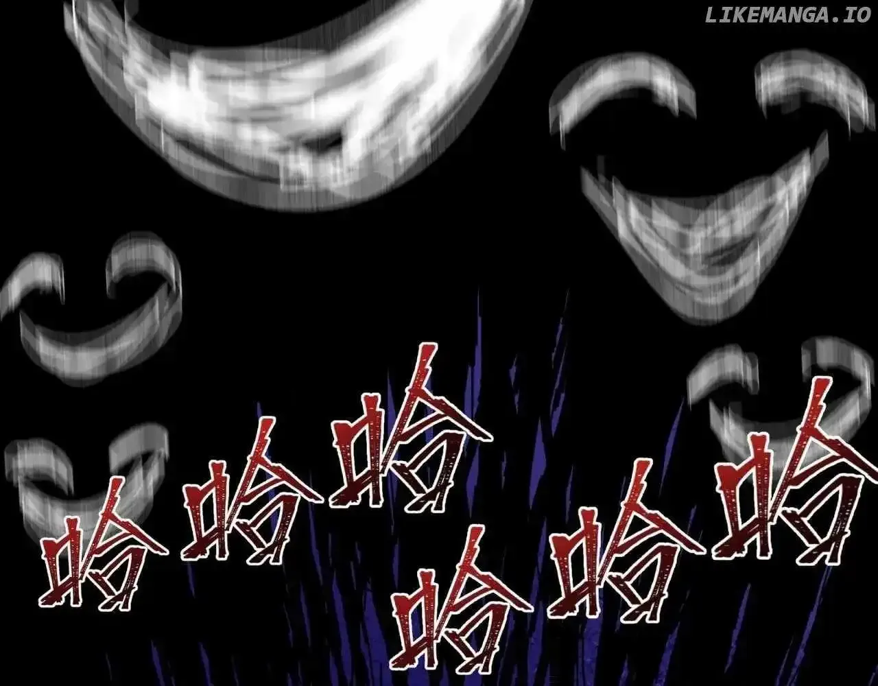 Age of Terror Chapter 507 page 95 - 