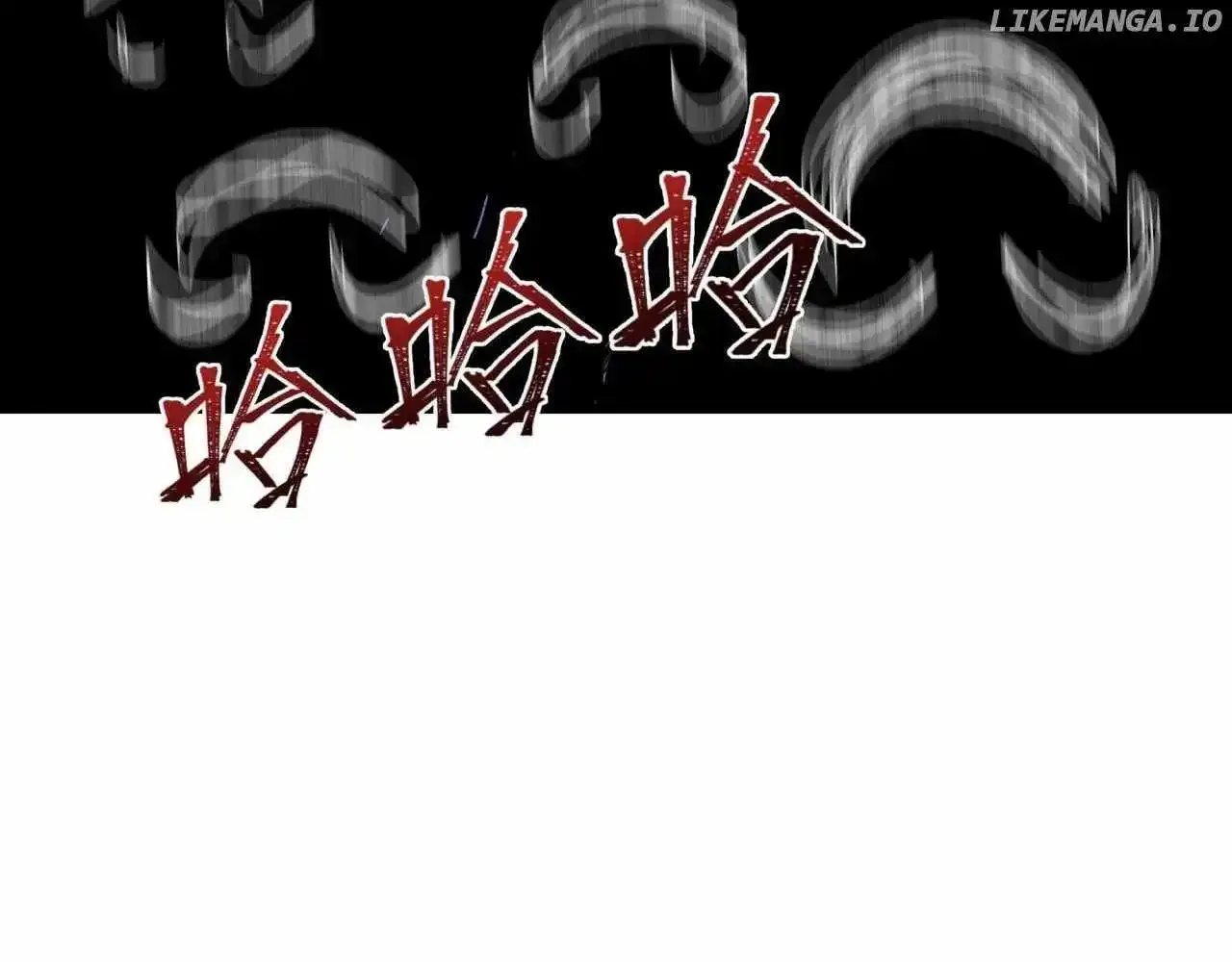 Age of Terror Chapter 507 page 99 - 