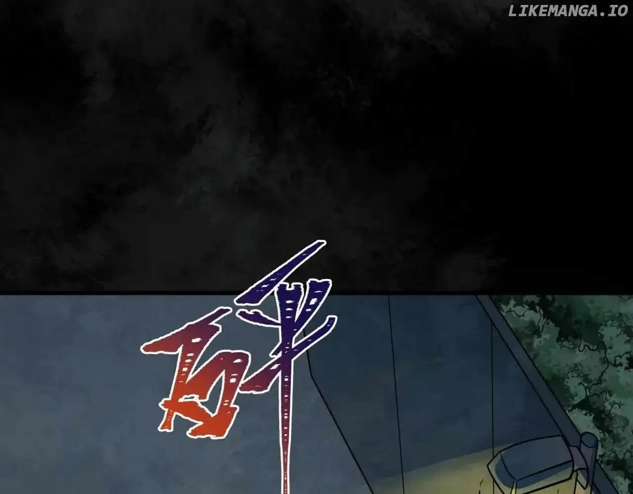 Age of Terror Chapter 508 page 103 - 