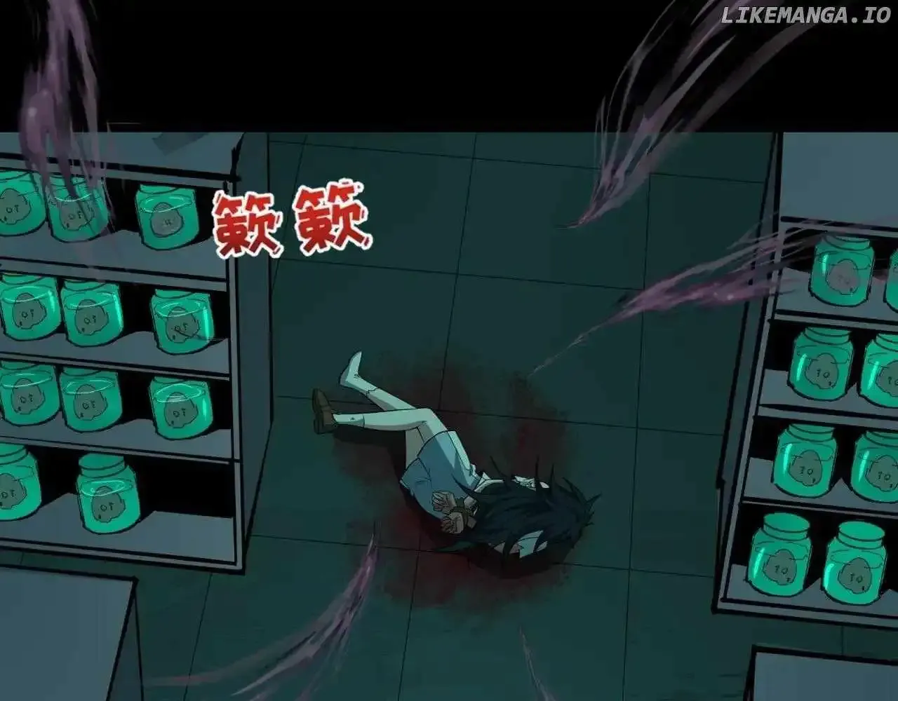 Age of Terror Chapter 508 page 54 - 