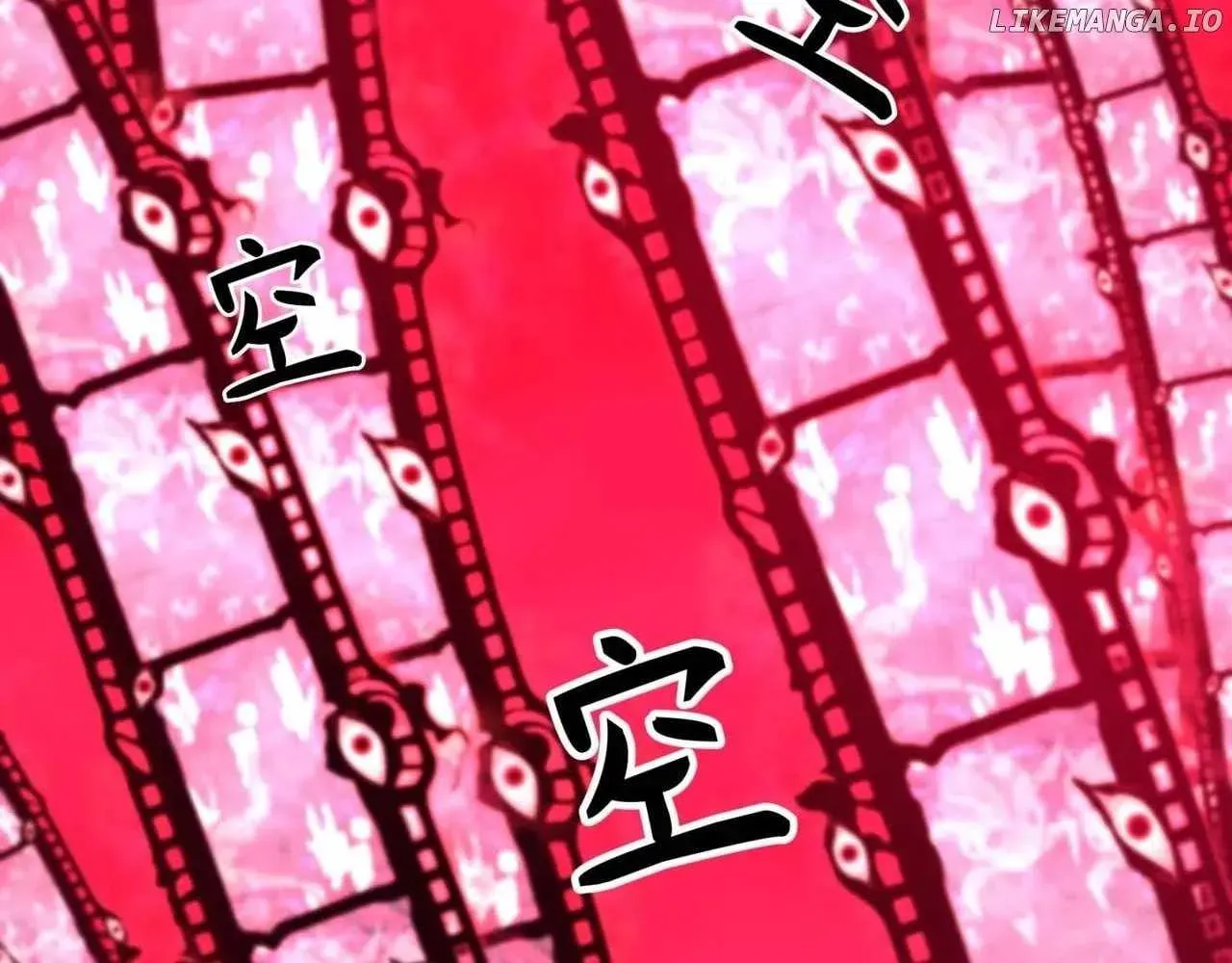 Age of Terror Chapter 509 page 143 - 