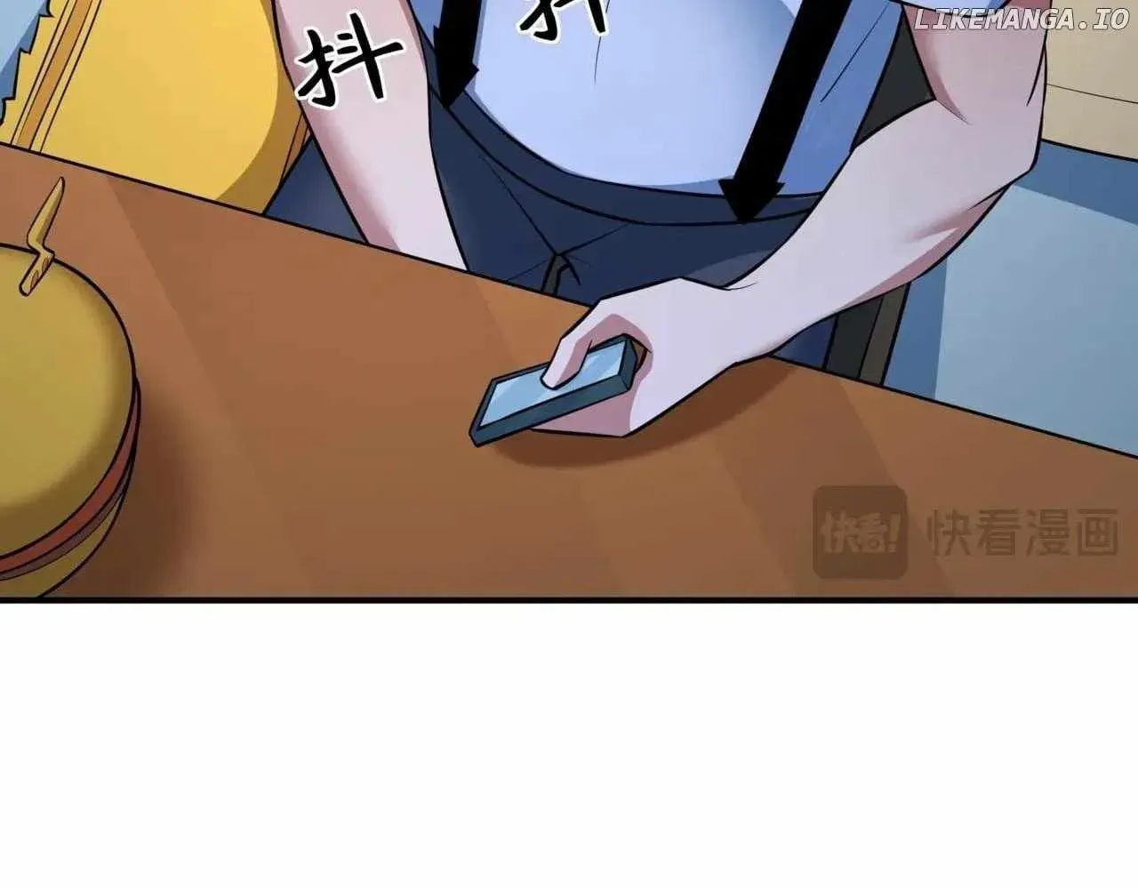Age of Terror Chapter 509 page 20 - 