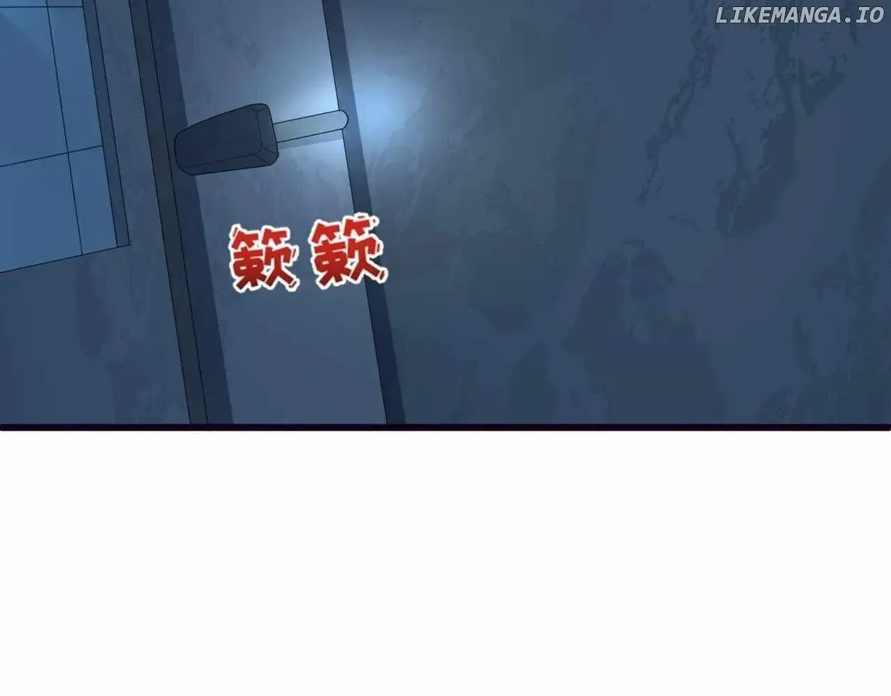 Age of Terror Chapter 509 page 41 - 