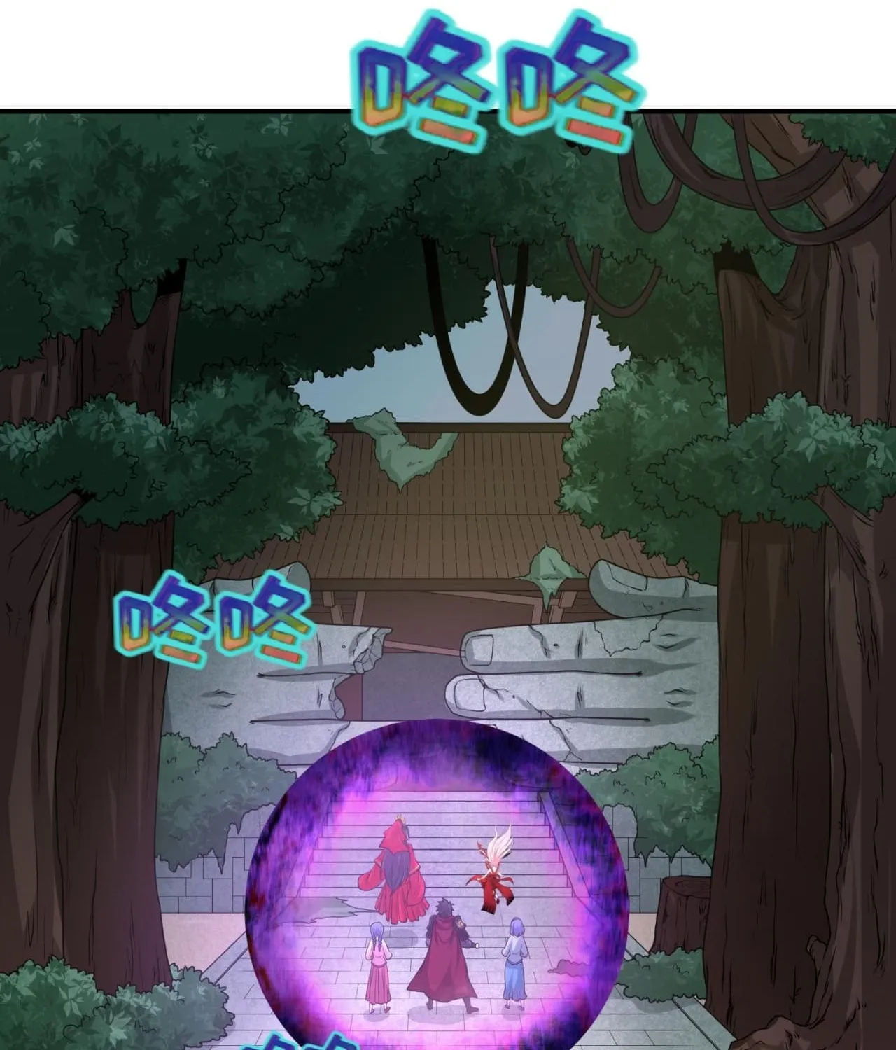 Age of Terror Chapter 51 page 7 - 