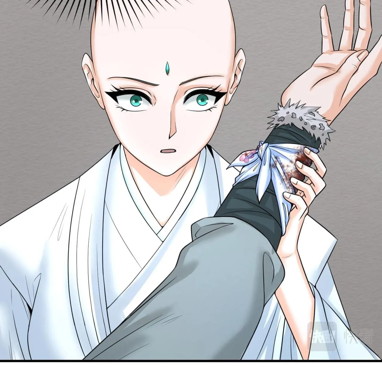 Age of Terror Chapter 51 page 69 - 