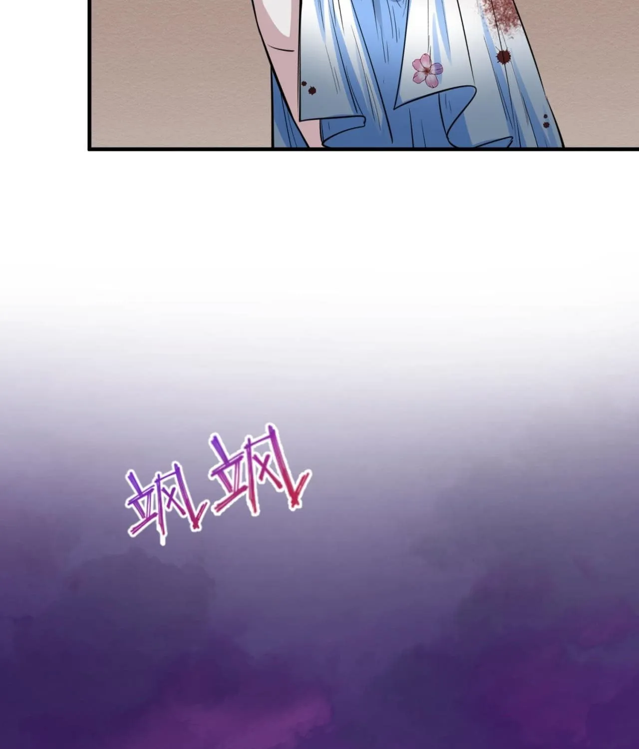 Age of Terror Chapter 51 page 74 - 