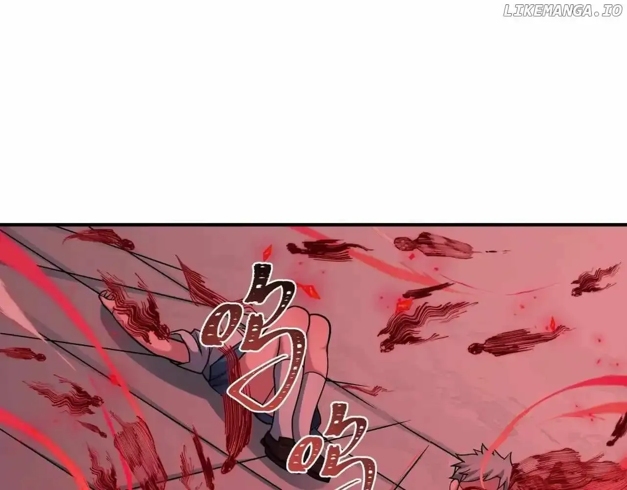 Age of Terror Chapter 511 page 16 - 