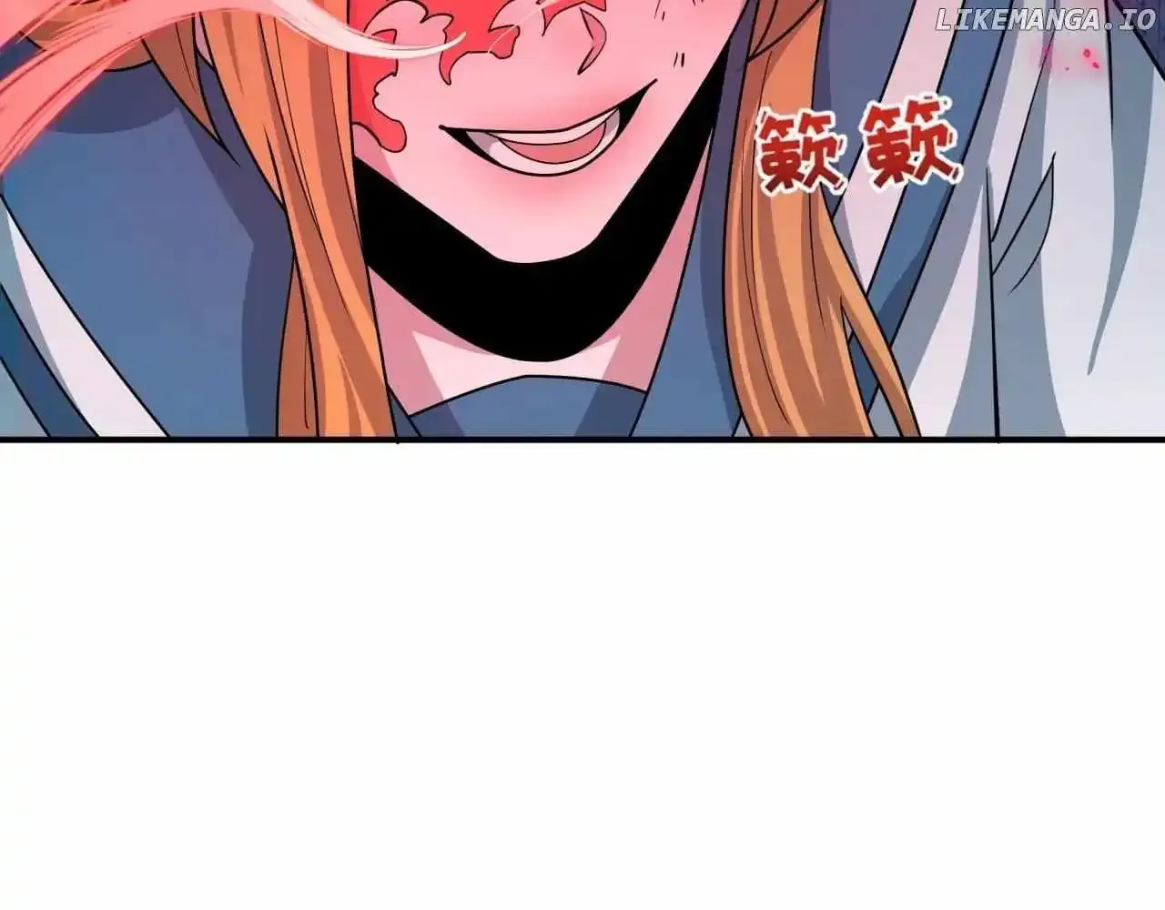 Age of Terror Chapter 511 page 25 - 