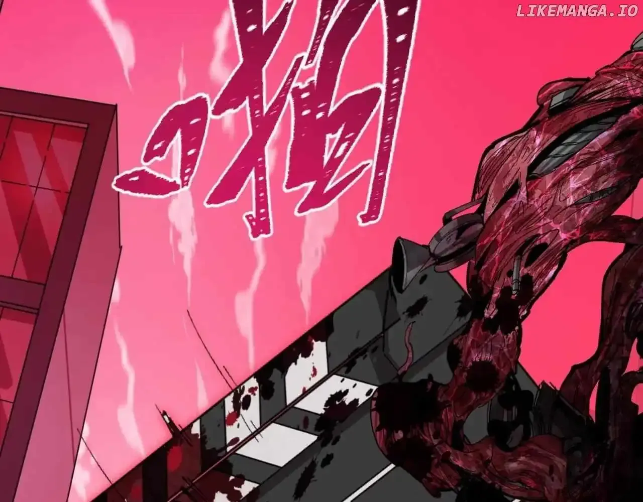 Age of Terror Chapter 511 page 10 - 