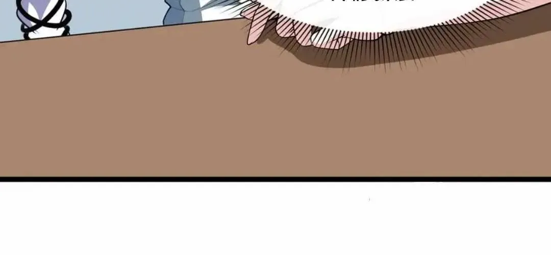 Age of Terror Chapter 512 page 95 - 