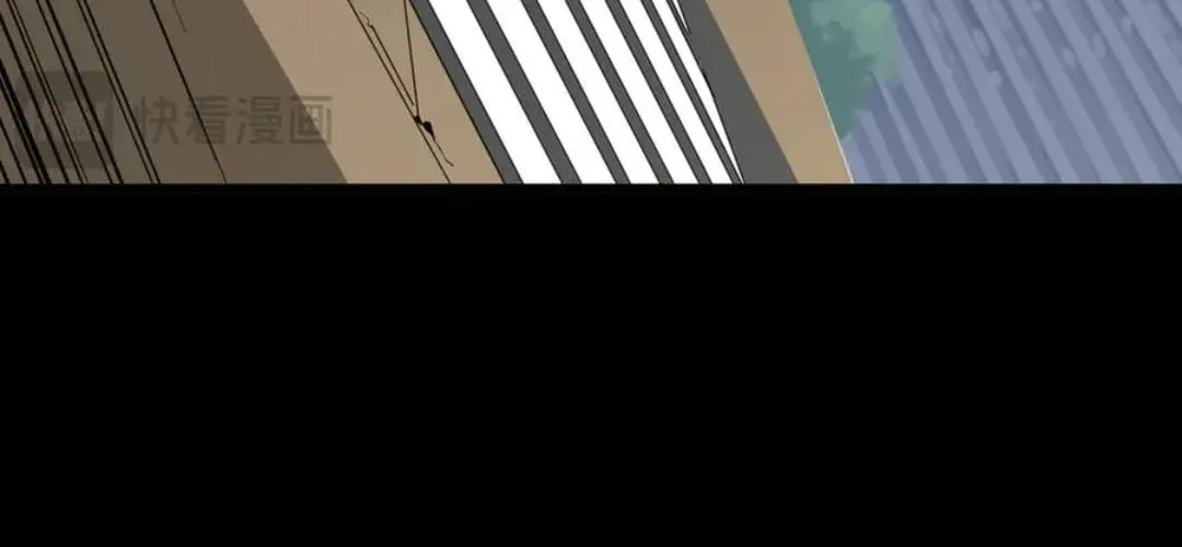 Age of Terror Chapter 513 page 45 - 