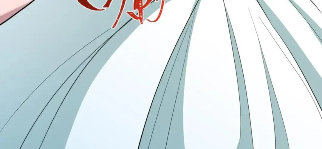 Age of Terror Chapter 513 page 91 - 