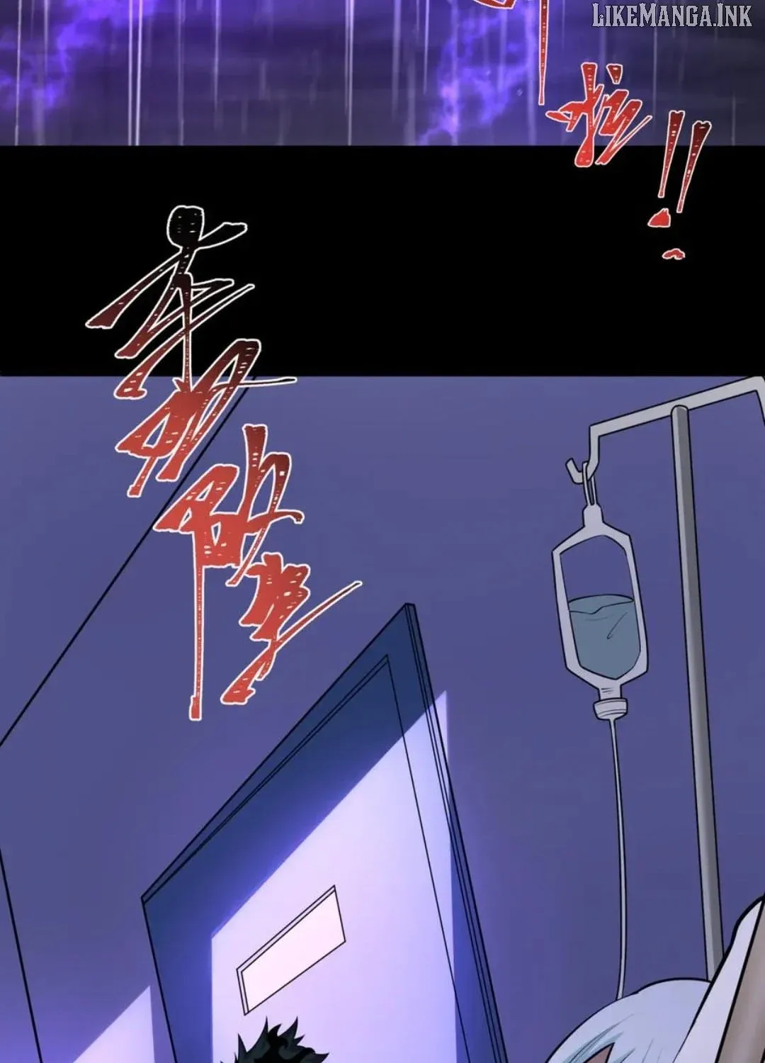Age of Terror Chapter 514 page 132 - 