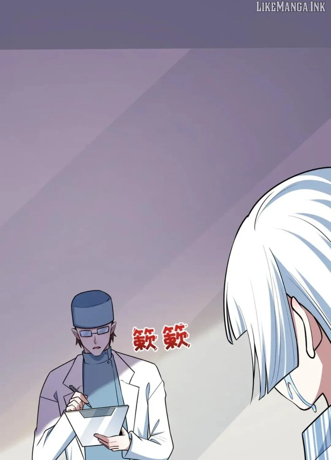 Age of Terror Chapter 514 page 151 - 