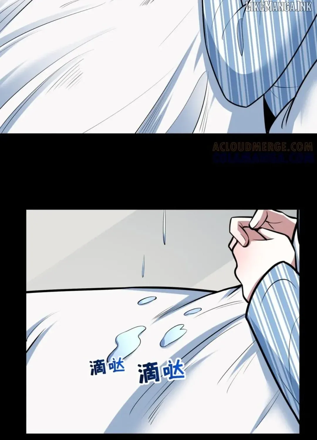 Age of Terror Chapter 514 page 153 - 