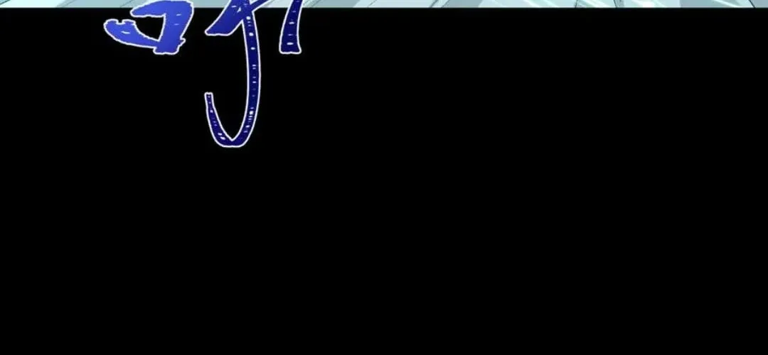 Age of Terror Chapter 514 page 19 - 