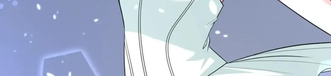 Age of Terror Chapter 514 page 3 - 