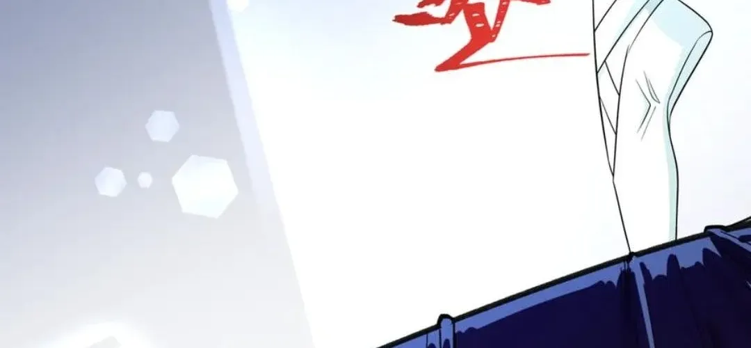 Age of Terror Chapter 514 page 5 - 