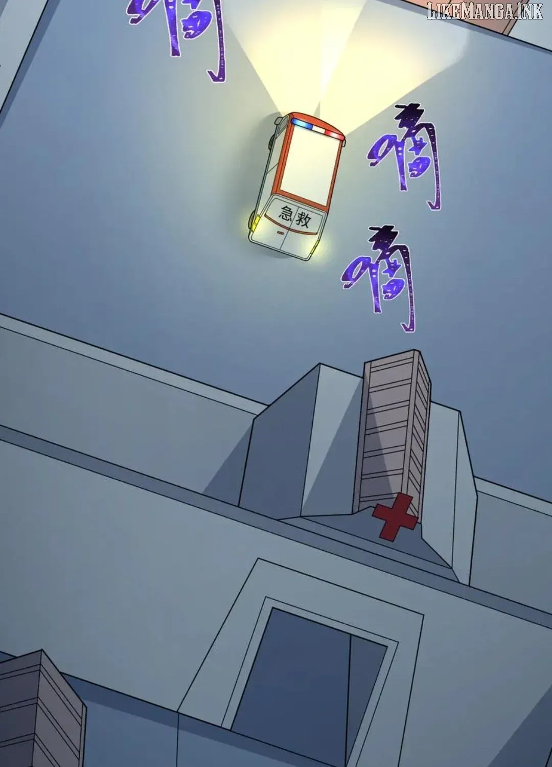 Age of Terror Chapter 514 page 82 - 