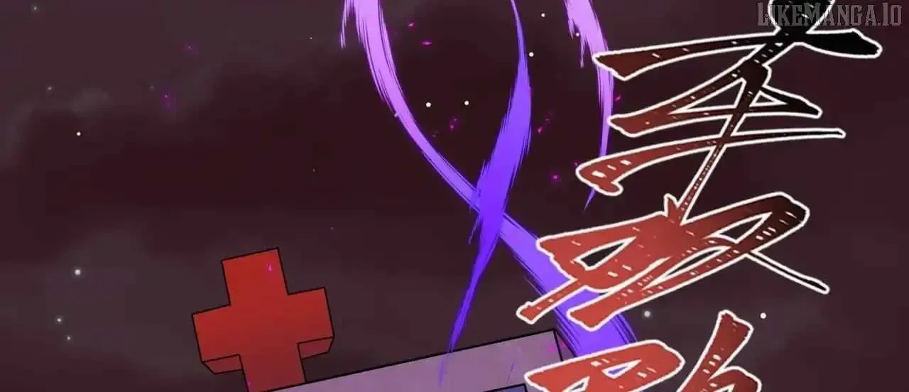 Age of Terror Chapter 515 page 107 - 