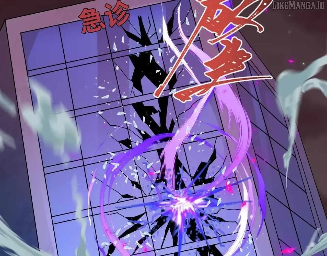 Age of Terror Chapter 515 page 108 - 