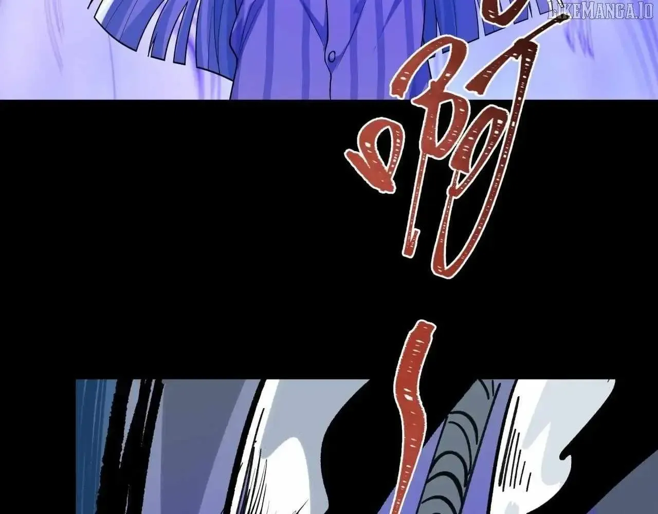Age of Terror Chapter 515 page 16 - 