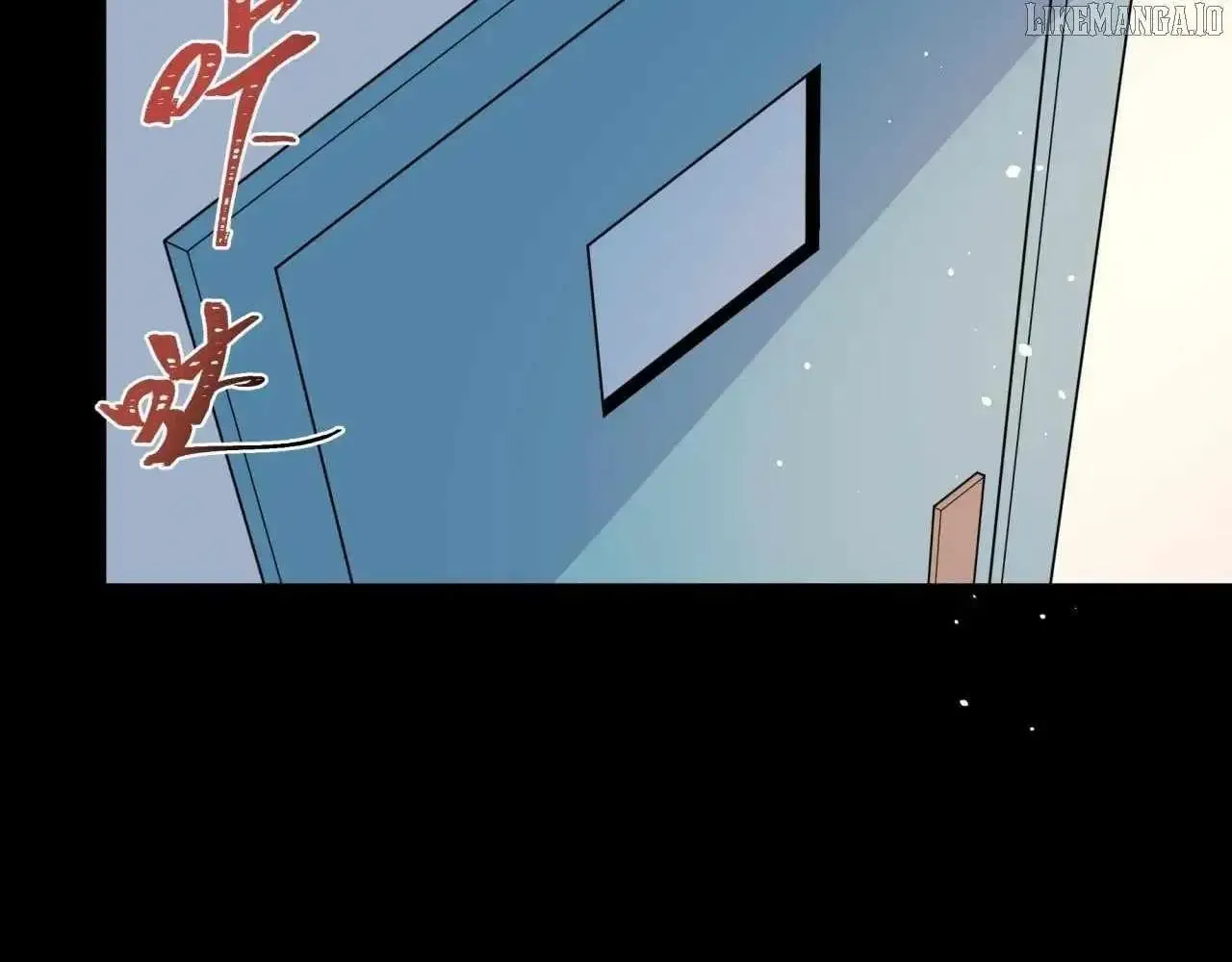 Age of Terror Chapter 515 page 25 - 