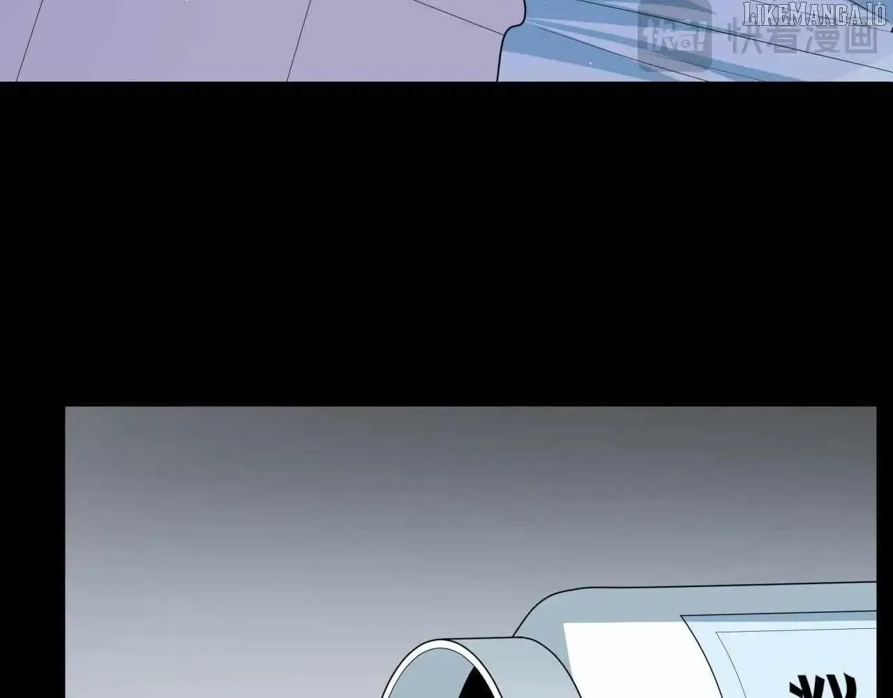 Age of Terror Chapter 515 page 36 - 