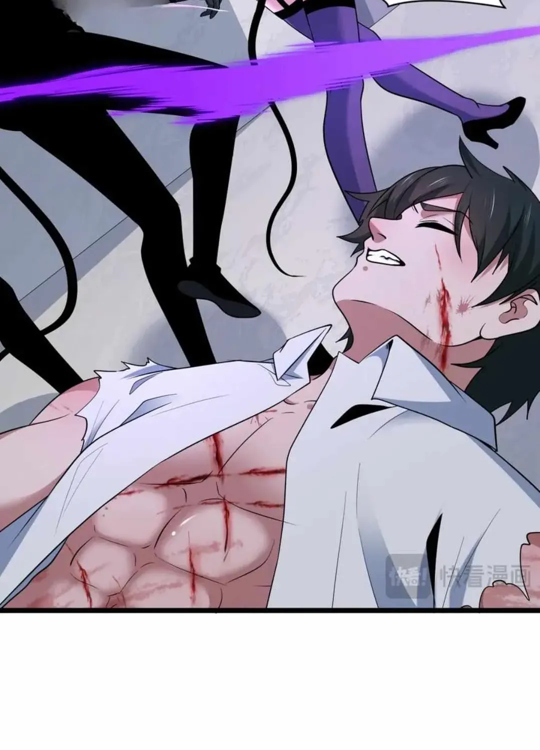 Age of Terror Chapter 516 page 94 - 