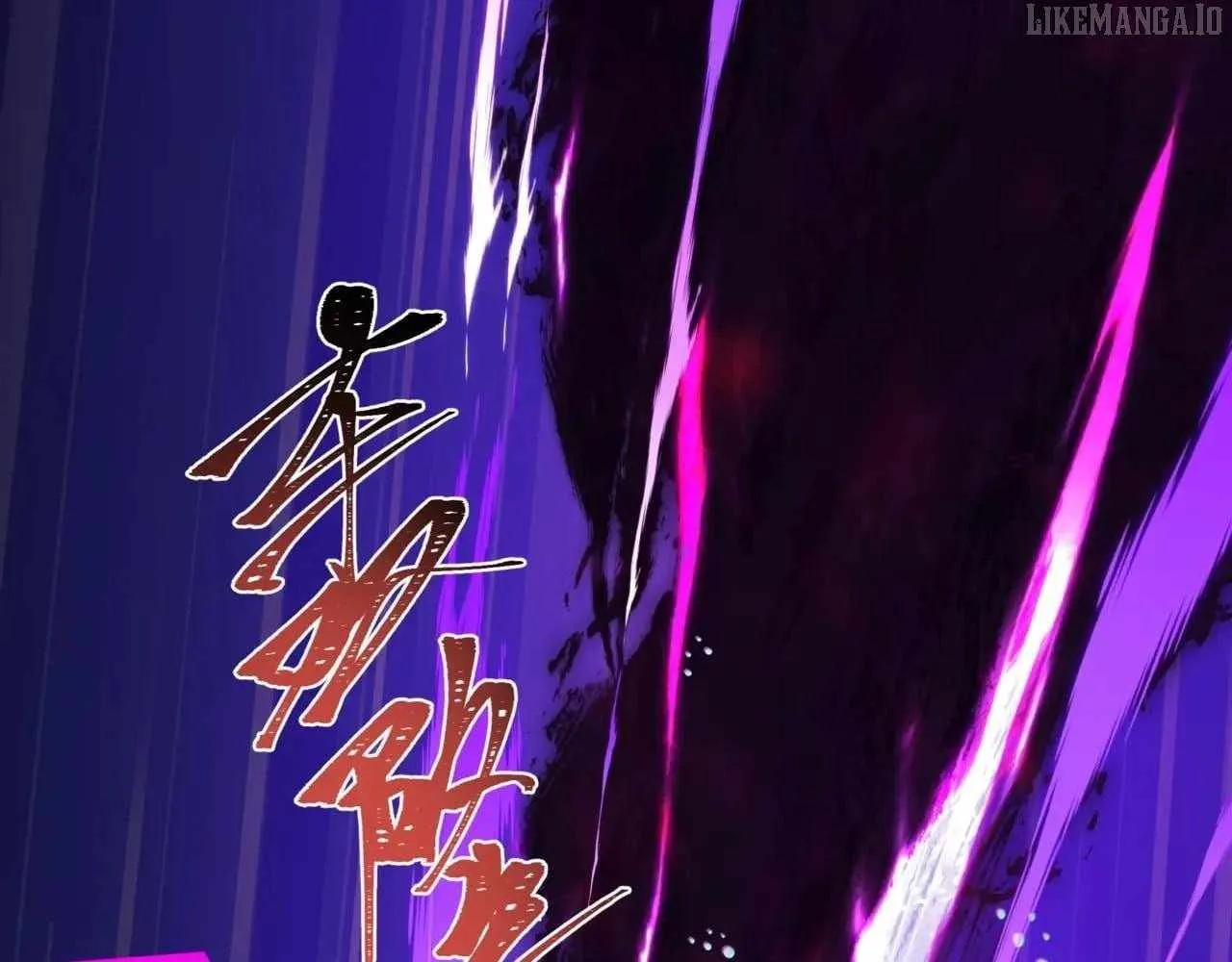Age of Terror Chapter 517 page 32 - 