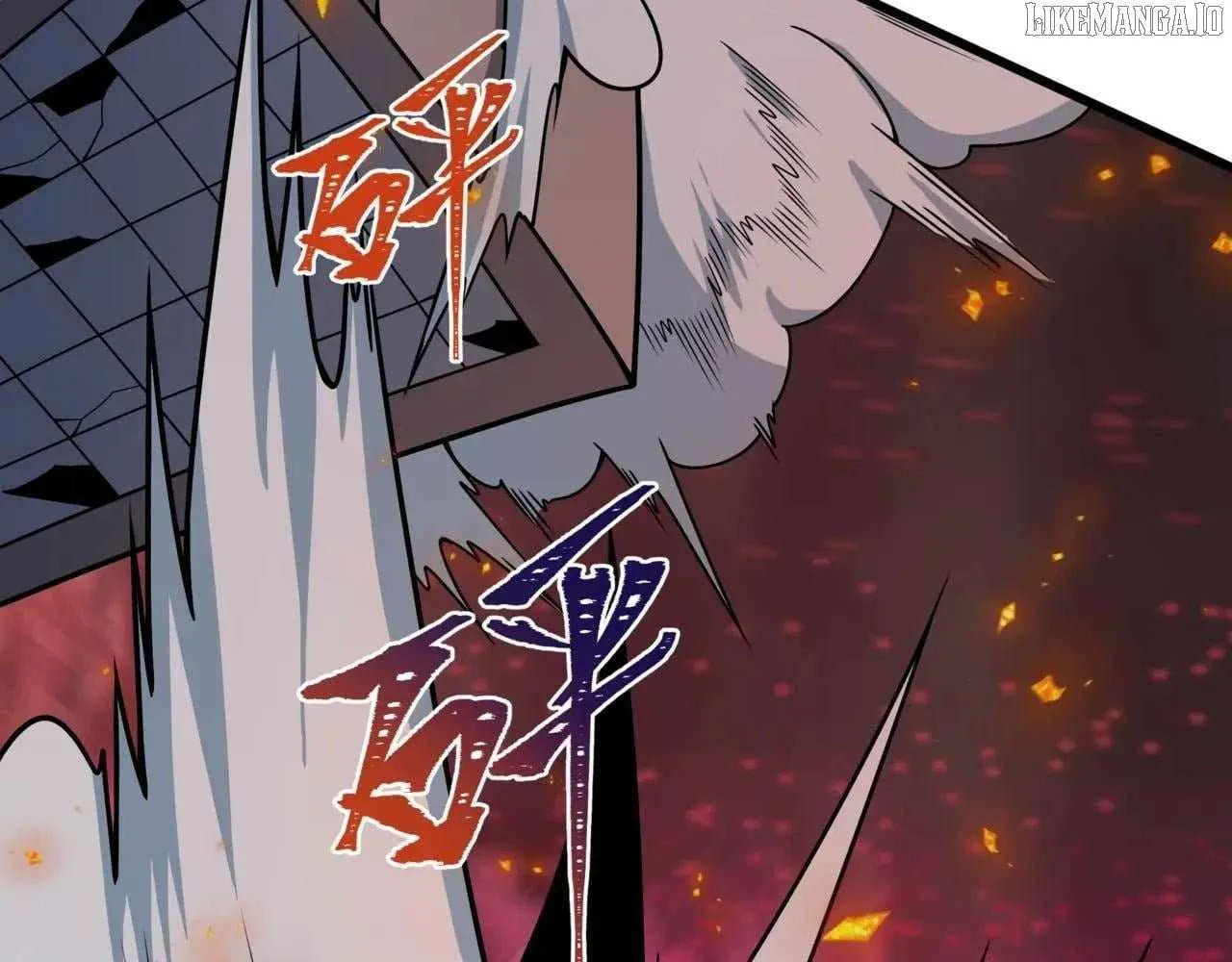 Age of Terror Chapter 517 page 80 - 