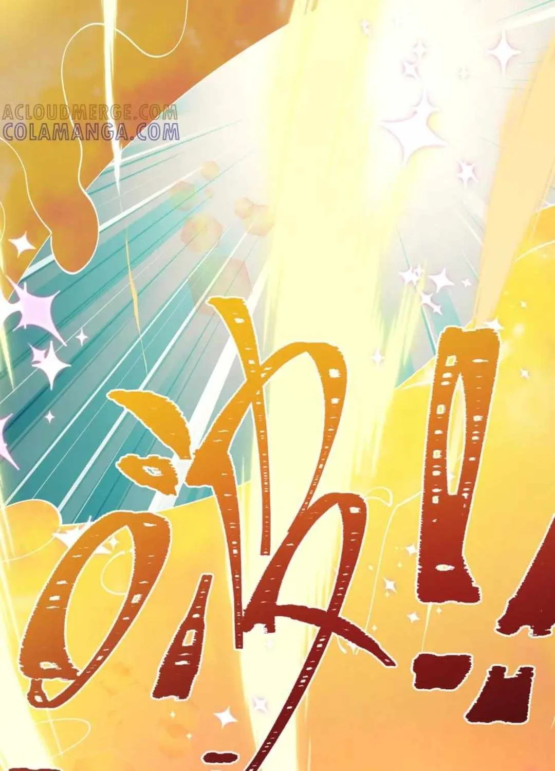 Age of Terror Chapter 518 page 80 - 