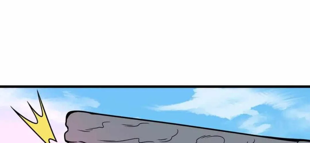 Age of Terror Chapter 519 page 13 - 