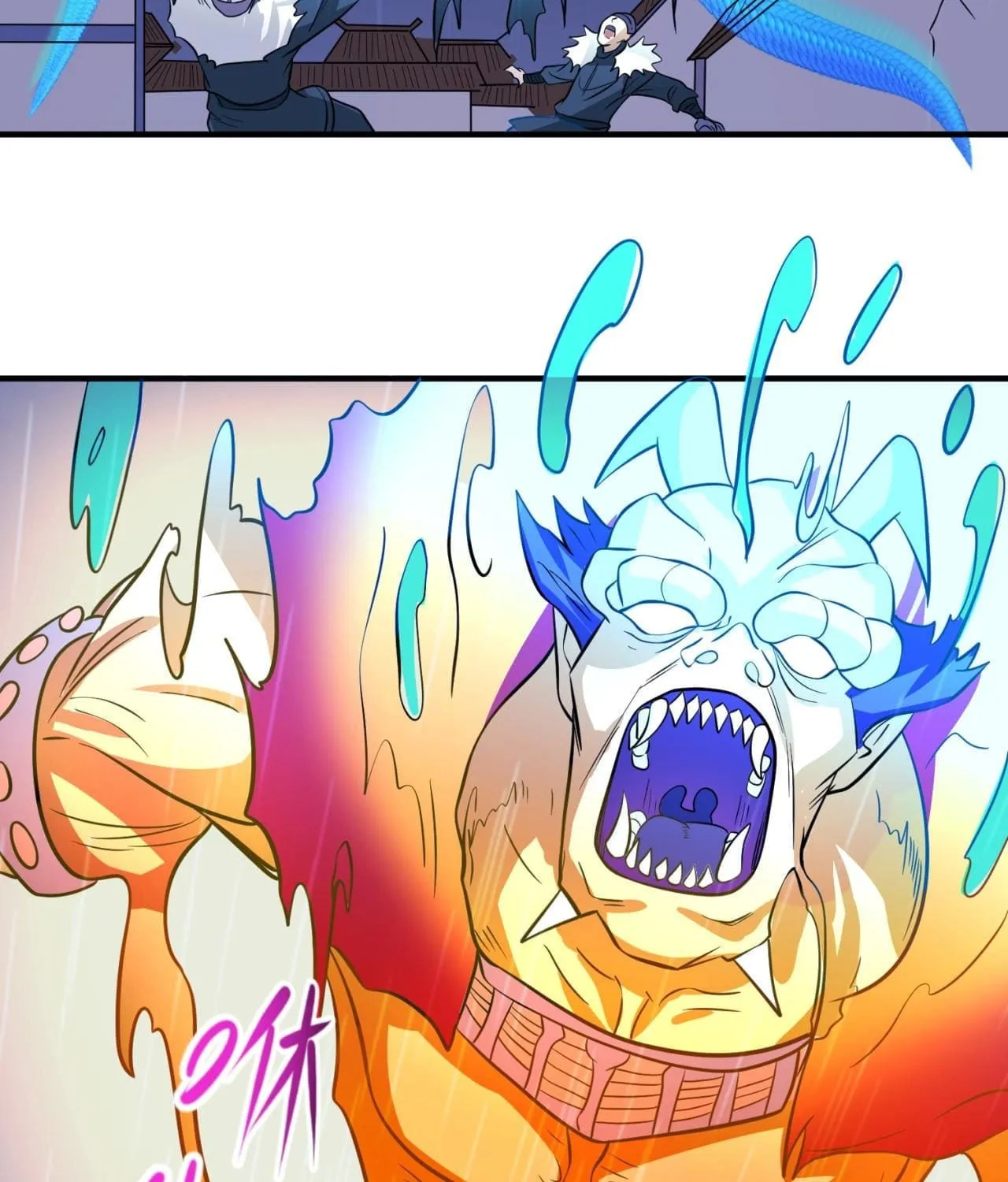 Age of Terror Chapter 52 page 52 - 