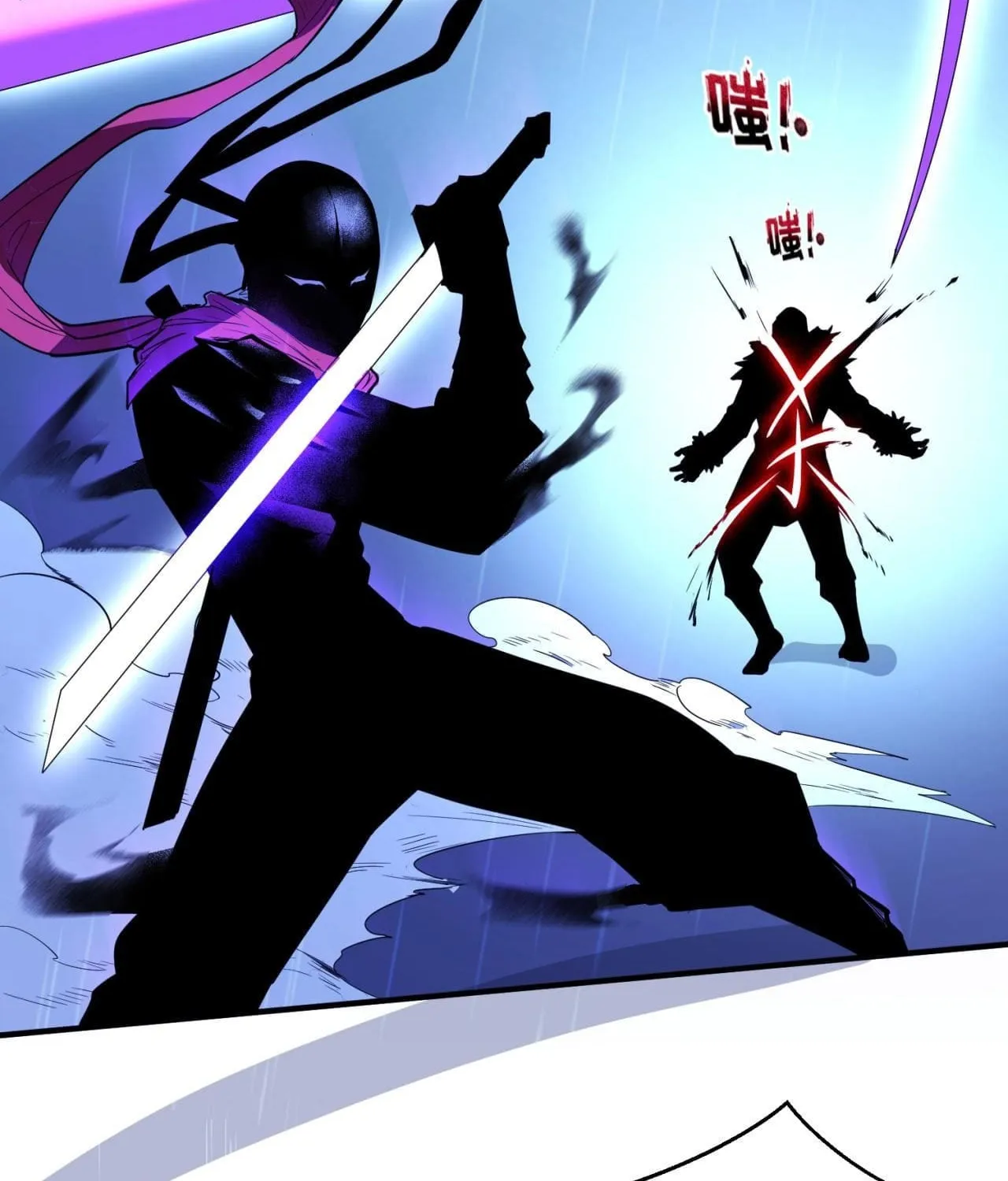 Age of Terror Chapter 52 page 56 - 