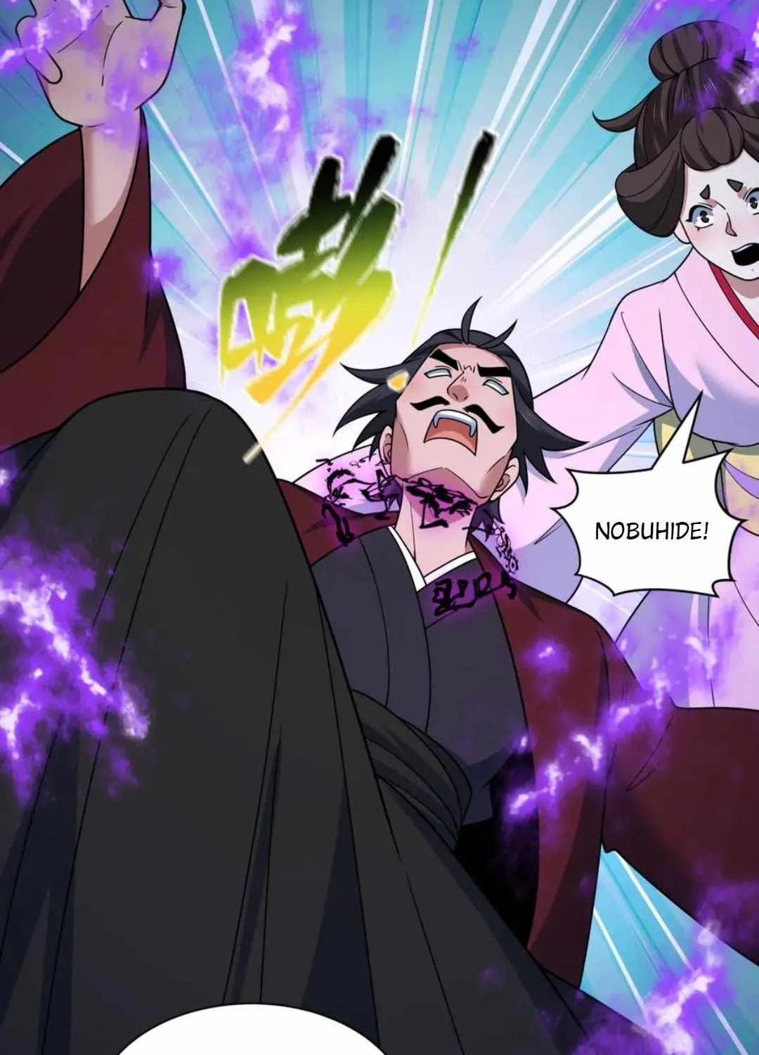 Age of Terror Chapter 520 page 74 - 