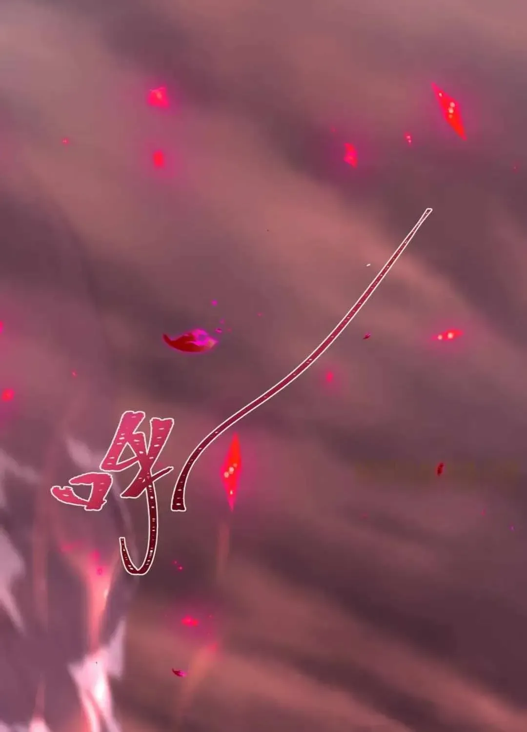 Age of Terror Chapter 521 page 66 - 